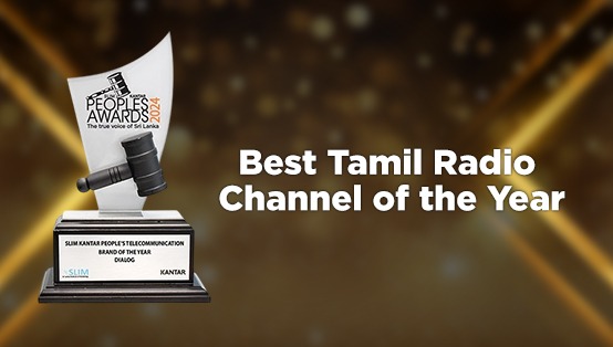 Sri Lanka's Number One media network